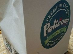 -Pelicana百利家炸鸡(江南西名店城店)