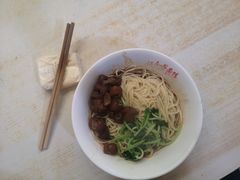 面条-泰顺江南春面馆