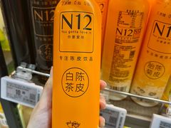 -blt精品超市(高德置地冬广场店)