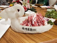 -那片草原火锅