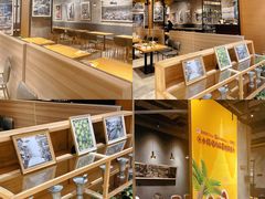 -正泰餐厅AmazingThai(亦庄店)