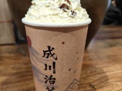 -成川茶店·潮汕工夫浓茶(万象店)