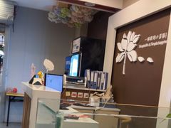 -嘉和一品粥(山水店)