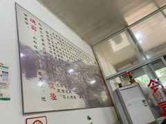 大堂-枫泾丁氏烧卖(枫丽路店)
