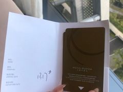 -深圳湾木棉花酒店