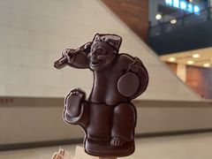 -中国国家博物馆