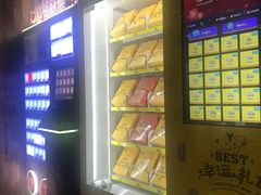 -幸福蓝海影城(上海闵行日月光中心杜比全景声店)