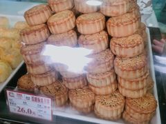 -闻酥园(水碾河路店)