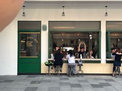 门面-RAC BAR(安福路店)