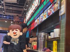 -文立新麻辣烫(合生汇21街区店)