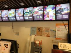 -五芳斋(中山大道总店)