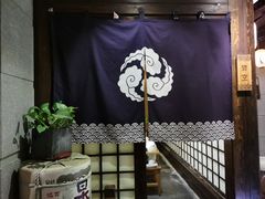 -和风清味日本料理(希尔顿店)