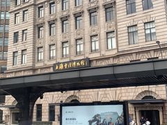 -上海电信博物馆