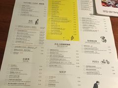 菜单-卡朋厨房(289艺术园区店)