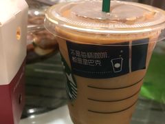 -星巴克(蒲汇塘路店)