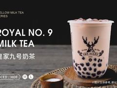 -THE ALLEY 鹿角巷(大都荟店)