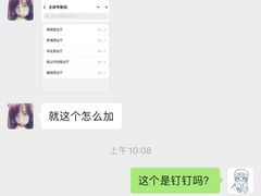 -吉味馆(柠溪店)