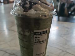 -星巴克(珠海中邦酒店店)