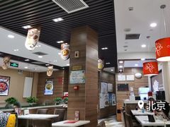 -嘉和一品粥(天秀店)