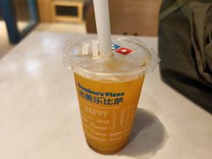 -达美乐比萨(南京西路店)