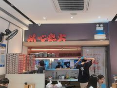 -膳心记-明火四宝煲仔饭(燕南店)