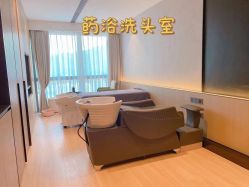 -禧月荟S月子中心(侨城店)