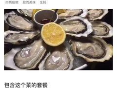 -La Creperie法餐厅(芮欧百货店)