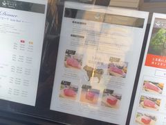 -神户牛排餐厅MOURIYA(总店)