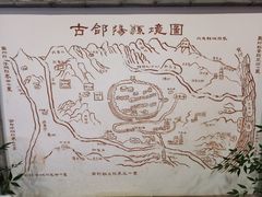 -伊尹家宴(盛世大厦店)