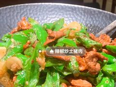 -洞庭土菜馆(天河北总店)