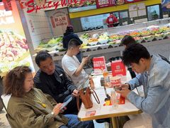 -醉人椒麻辣香锅(上地华联店)