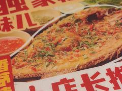 -越小品·越南餐厅(万科里店)