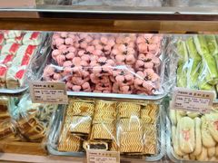 -宝圆斋清真糕点·蛋糕