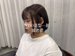 -YDO SALON