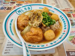 -阿婆牛杂·粉面饭(广州越秀杨箕地铁站店)