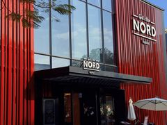 -Nord Grill&Bar Highland诺德西餐(深圳欢乐海岸店)