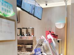 -茶百道(长沙火车站广场店)