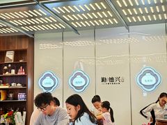 -勤德兴(湖滨路店)