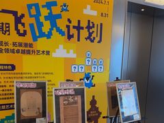 -阿妮亚少儿美术书法(望京店)