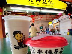 -老伴豆花(麦士威熟食中心店)