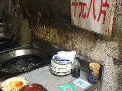 -五娭毑臭豆腐(黄兴南路店)
