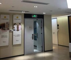 点击看大图 -Yestar宁波艺星整形医院