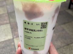 -书亦烧仙草(金港国际步行街店)