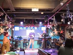-C31地窖餐厅(黑龙江北路店)