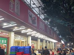-顺发餐厅(湖滨中路店)