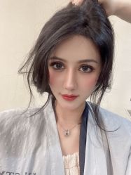 -IP SALON