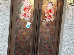 门面-永兴餐厅(复兴中路店)