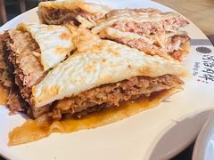 牛肉大葱饼-河沿肉饼Beijing Pie(锡拉胡同店)