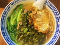 -辣肉面大王(天平路店)