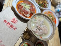 -叁煨蹄花·下饭盐帮菜(人民广场店)